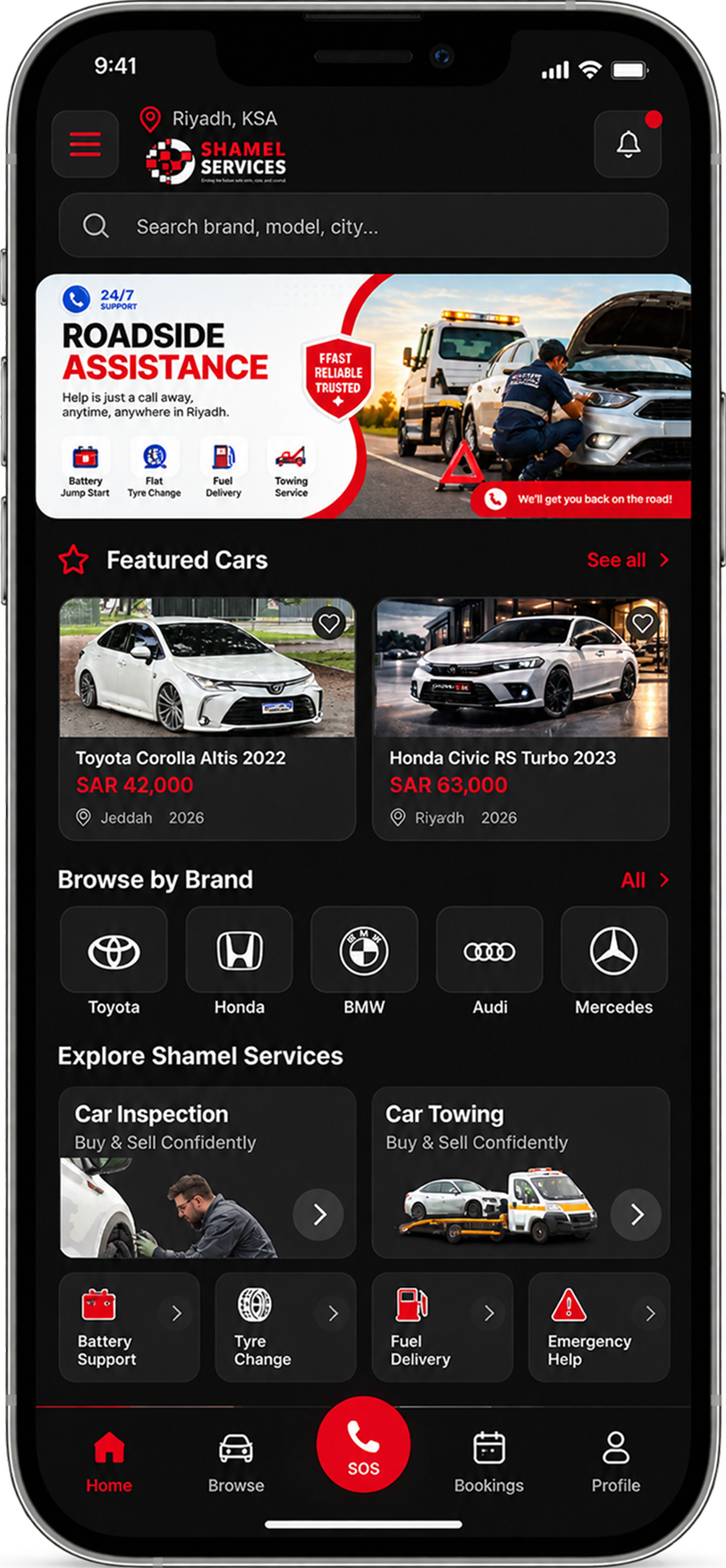 Shamel Services mobile app home screen